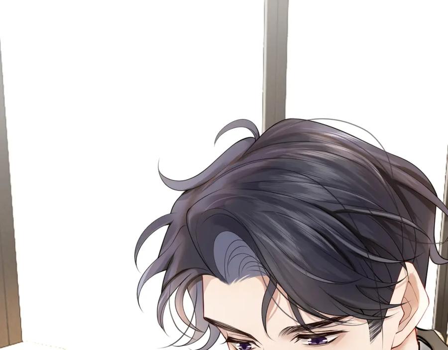 一夜沉婚 - 第2话 顾念怀孕？ - 第107张图