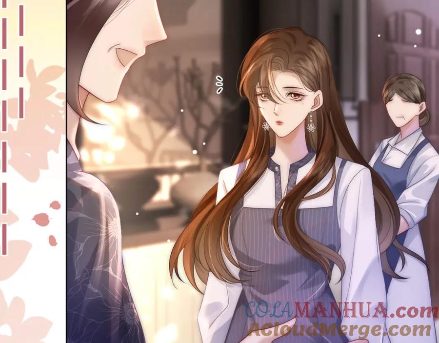 一夜沉婚 - 第29话 假装亲昵 - 第22张图