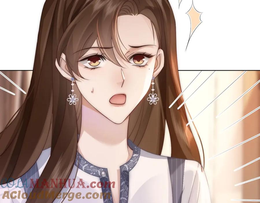 一夜沉婚 - 第29话 假装亲昵 - 第70张图