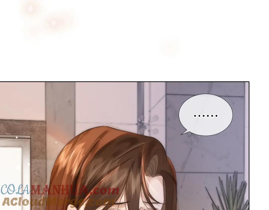 一夜沉婚 - 第29话 假装亲昵 - 第7张图