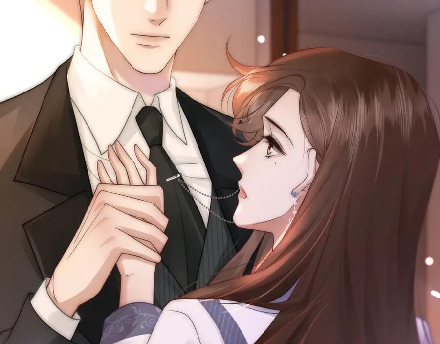 一夜沉婚 - 第29话 假装亲昵 - 第54张图