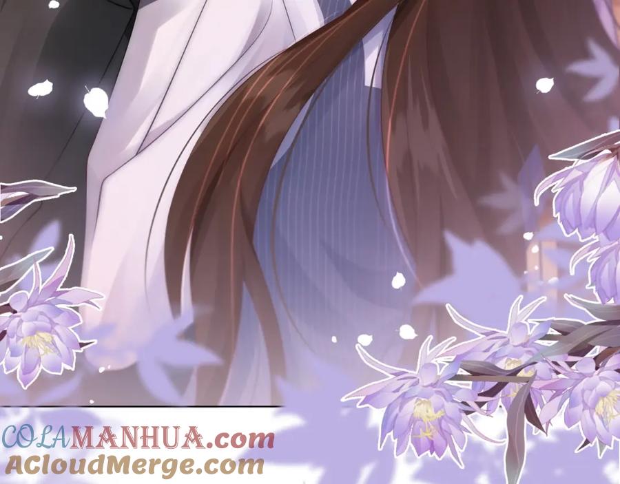 一夜沉婚 - 第29话 假装亲昵 - 第55张图