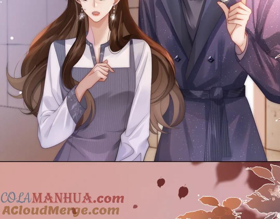 一夜沉婚 - 第29话 假装亲昵 - 第13张图