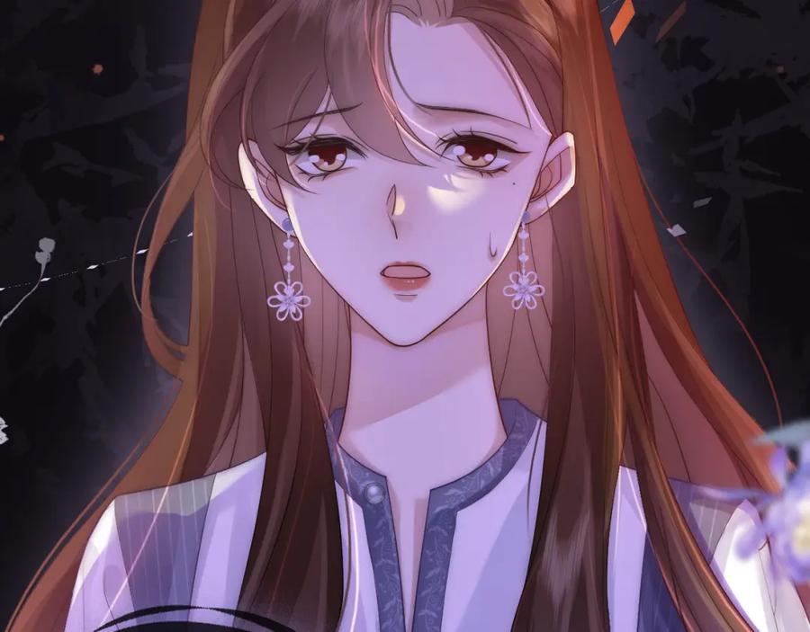 一夜沉婚 - 第29话 假装亲昵 - 第80张图