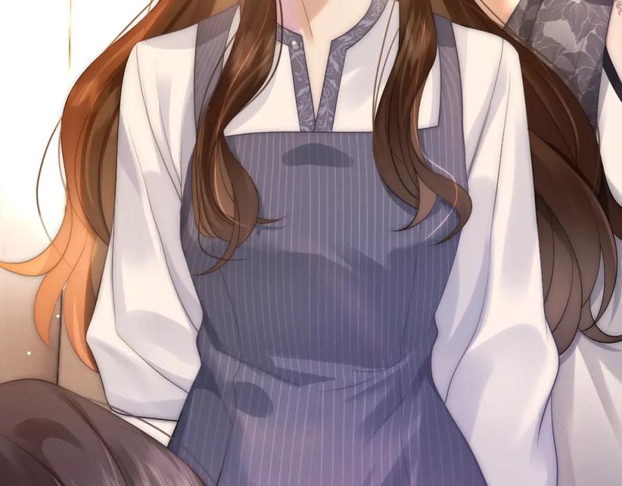 一夜沉婚 - 第29话 假装亲昵 - 第33张图