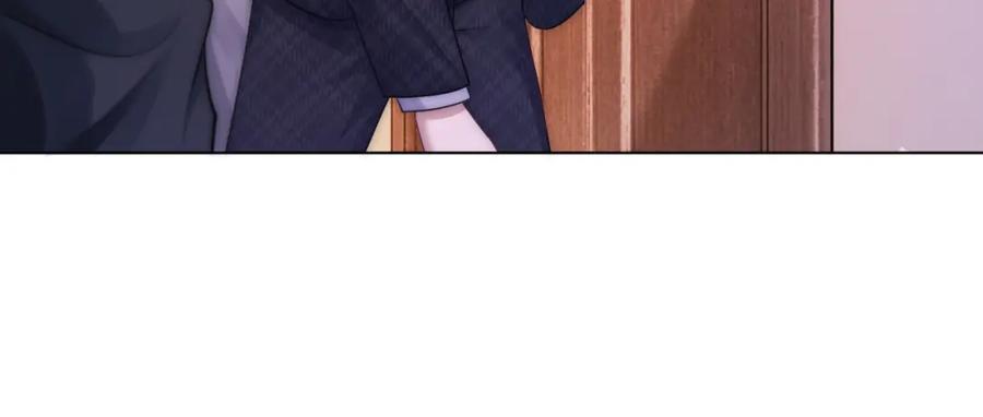 一夜沉婚 - 第29话 假装亲昵 - 第62张图