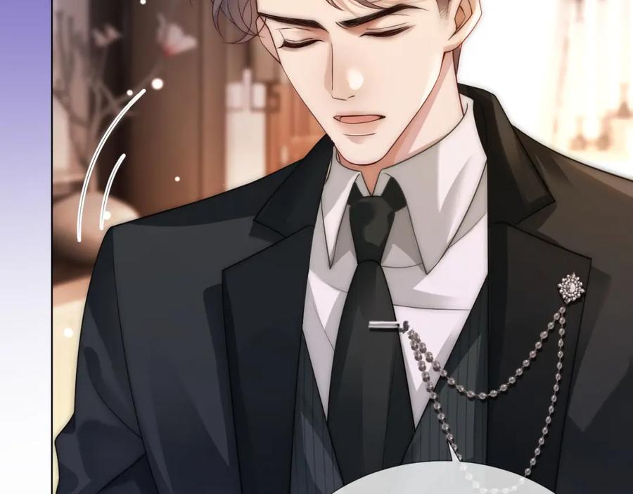 一夜沉婚 - 第29话 假装亲昵 - 第68张图