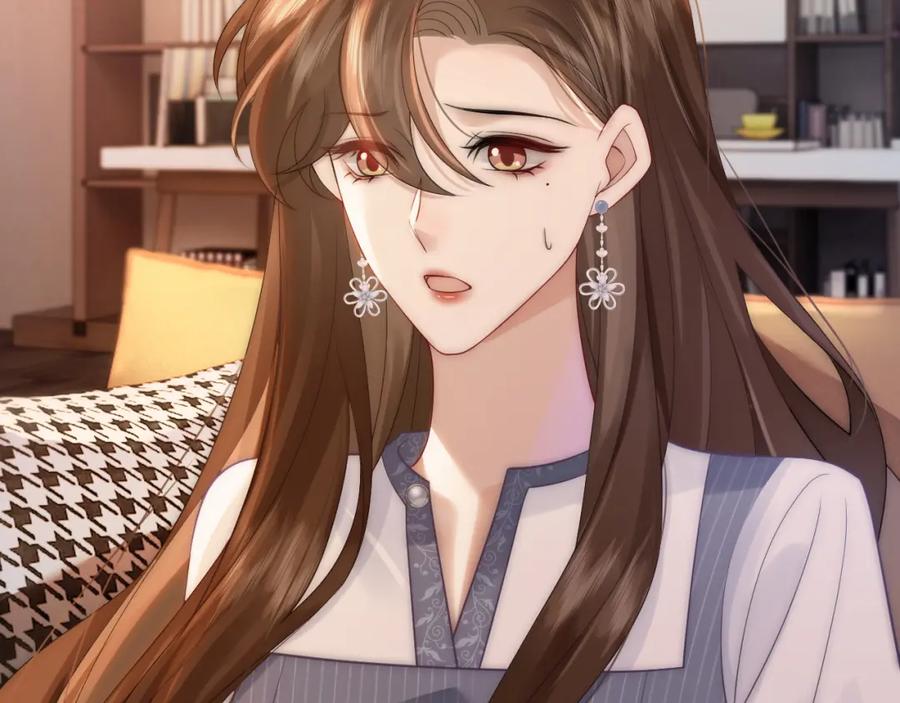 一夜沉婚 - 第30话 景瑞出头维护 - 第15张图