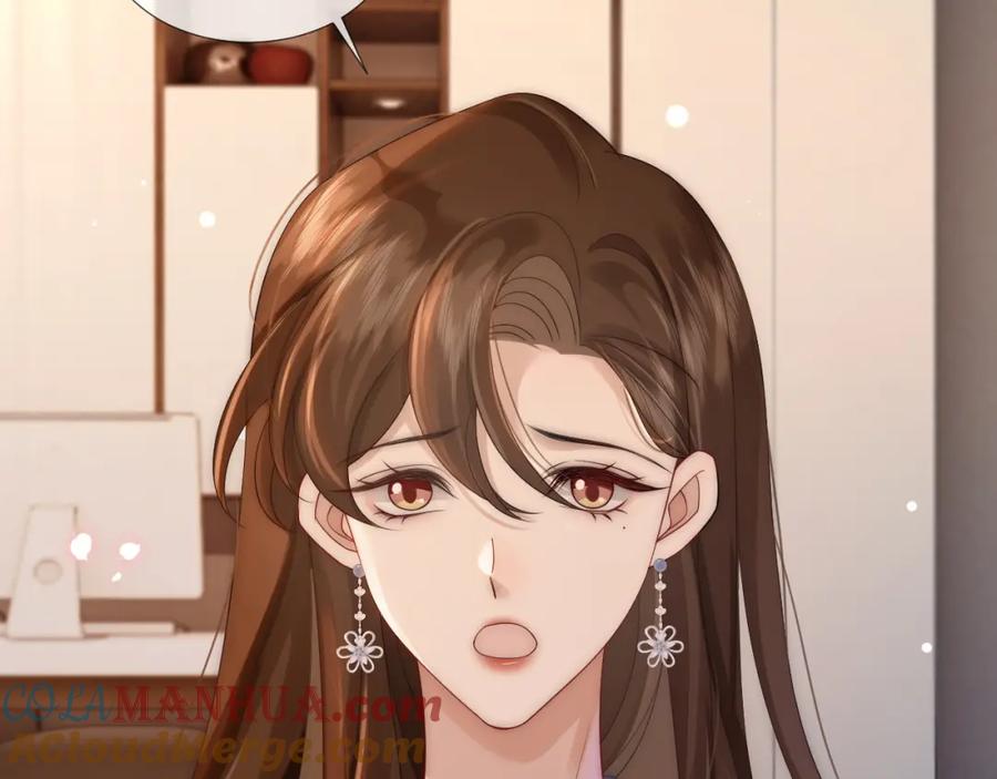 一夜沉婚 - 第30话 景瑞出头维护 - 第19张图