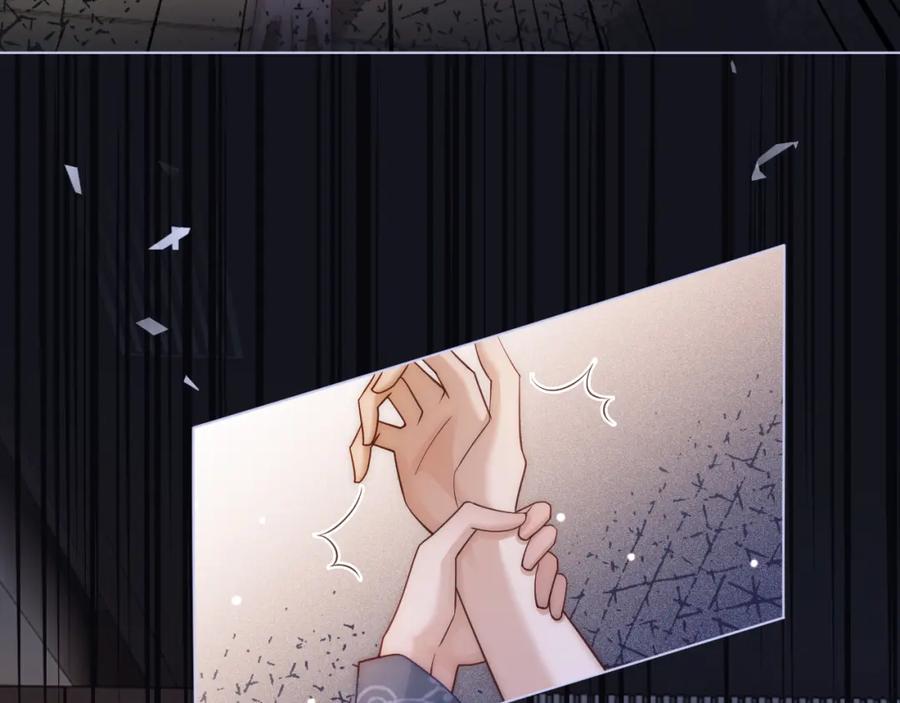 一夜沉婚 - 第30话 景瑞出头维护 - 第65张图