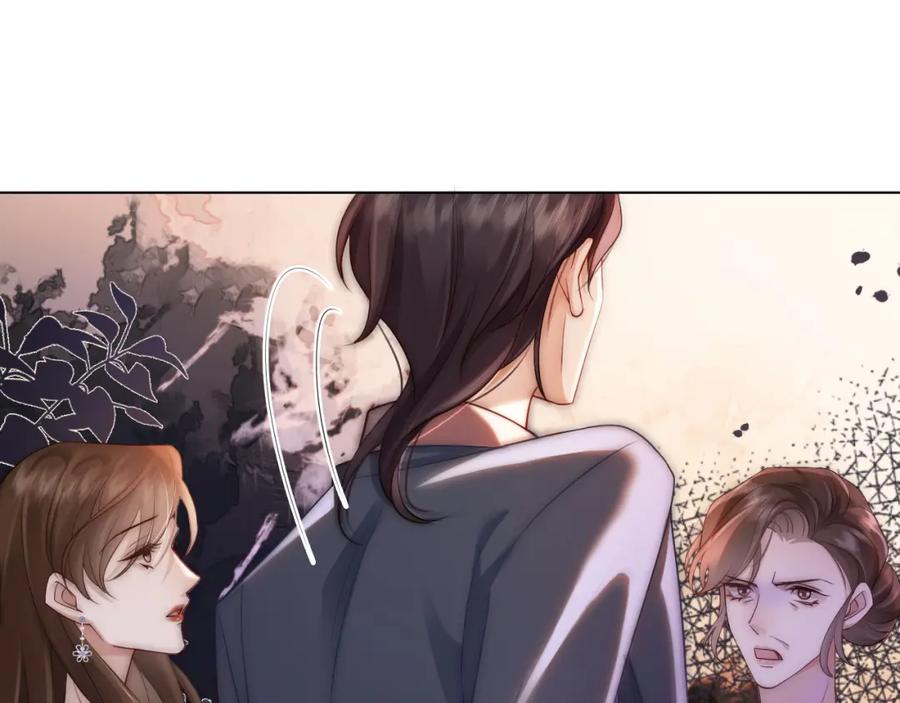 一夜沉婚 - 第30话 景瑞出头维护 - 第77张图