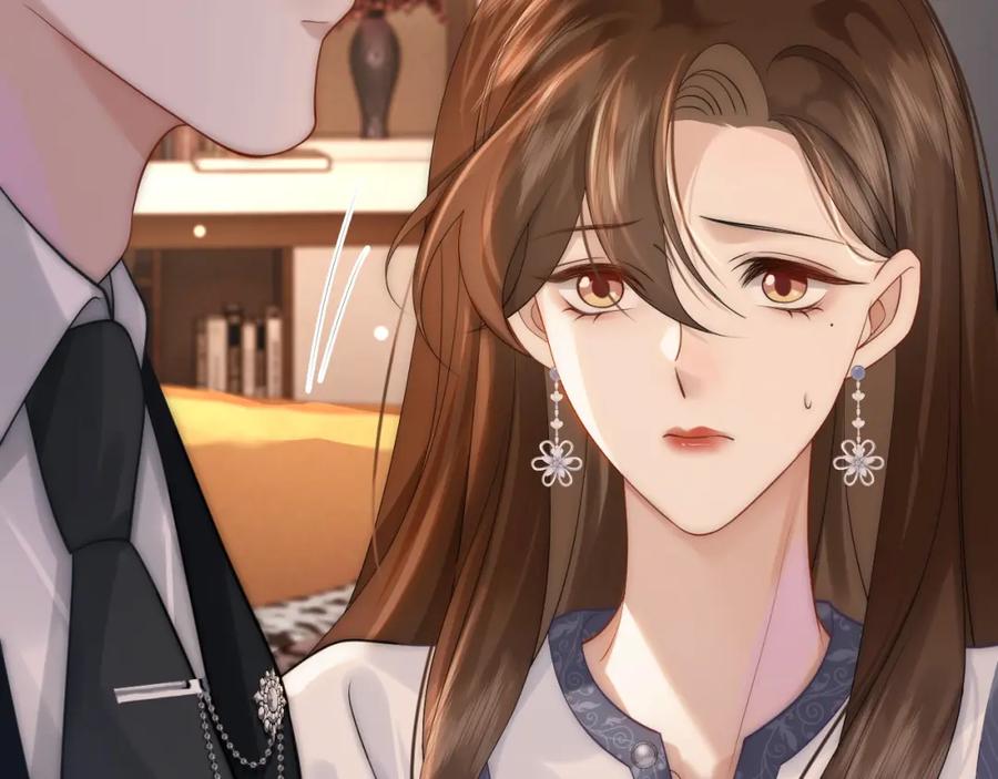 一夜沉婚 - 第30话 景瑞出头维护 - 第29张图