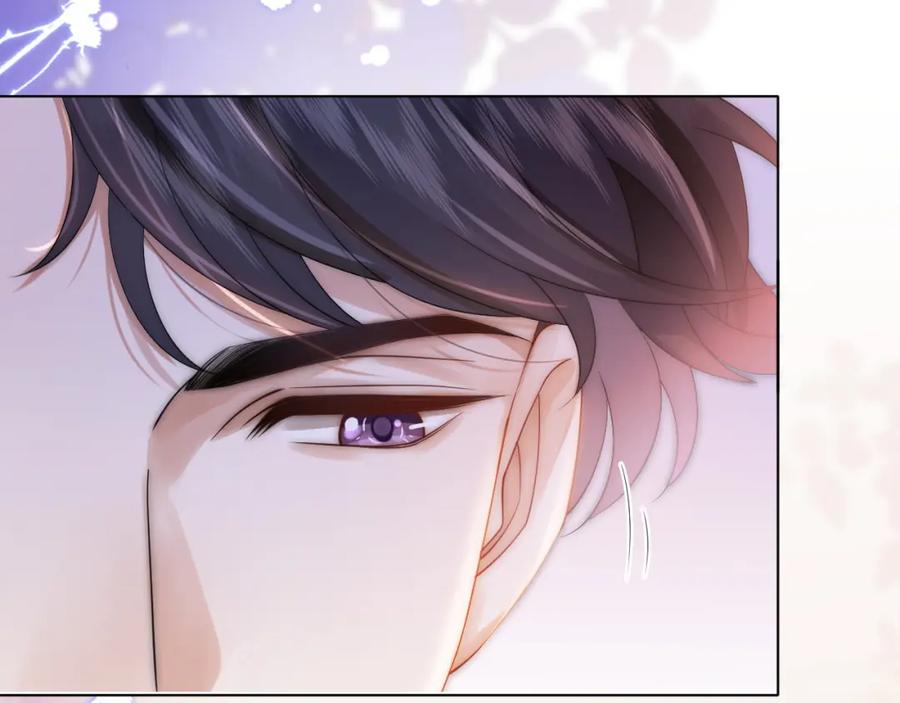 一夜沉婚 - 第30话 景瑞出头维护 - 第9张图