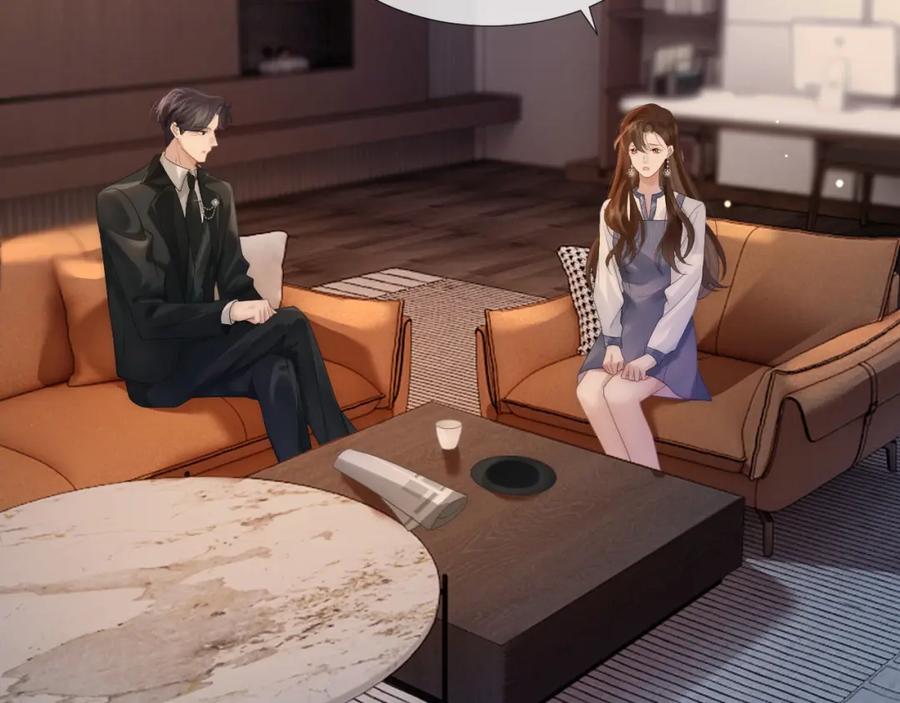 一夜沉婚 - 第30话 景瑞出头维护 - 第12张图