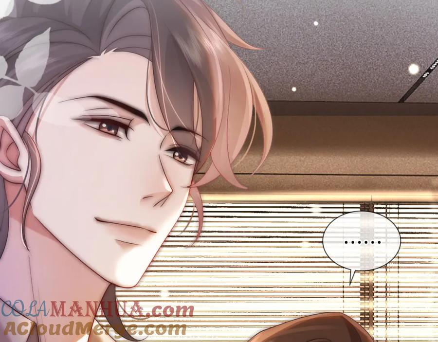 一夜沉婚 - 第30话 景瑞出头维护 - 第82张图