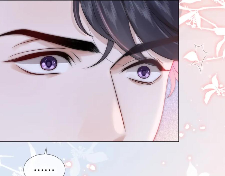 一夜沉婚 - 第30话 景瑞出头维护 - 第21张图