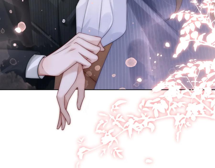 一夜沉婚 - 第30话 景瑞出头维护 - 第36张图