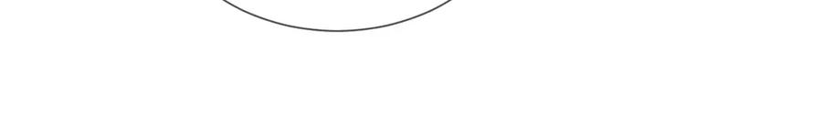 一夜沉婚 - 第30话 景瑞出头维护 - 第68张图