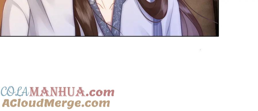 一夜沉婚 - 第30话 景瑞出头维护 - 第76张图