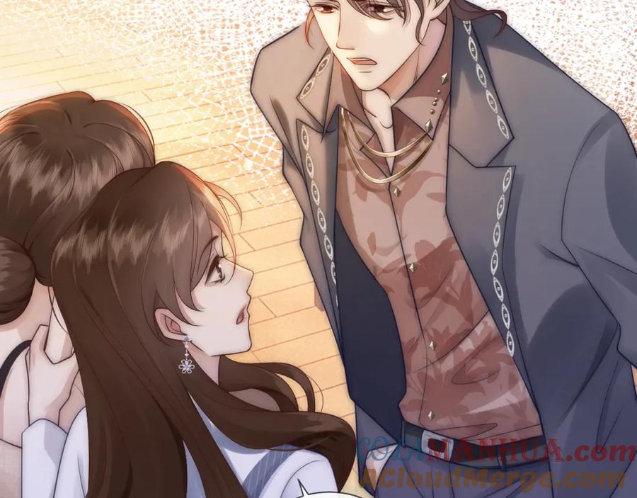 一夜沉婚 - 第30话 景瑞出头维护 - 第73张图