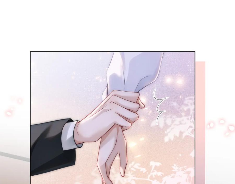 一夜沉婚 - 第30话 景瑞出头维护 - 第33张图