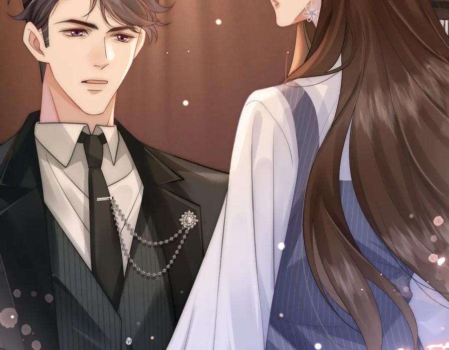 一夜沉婚 - 第30话 景瑞出头维护 - 第35张图