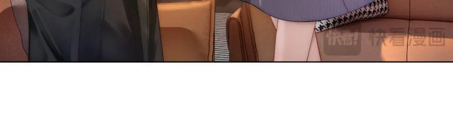 一夜沉婚 - 第30话 景瑞出头维护 - 第32张图