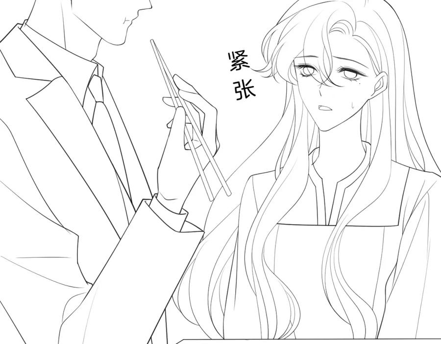 一夜沉婚 - 第30话 景瑞出头维护 - 第90张图