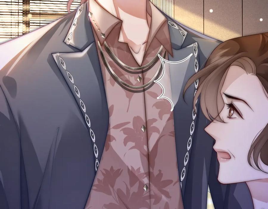 一夜沉婚 - 第30话 景瑞出头维护 - 第80张图