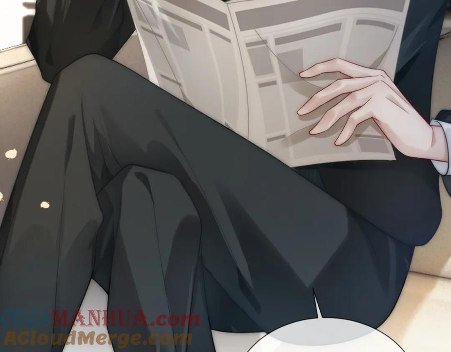 一夜沉婚 - 第31话 三年前的答案 - 第34张图