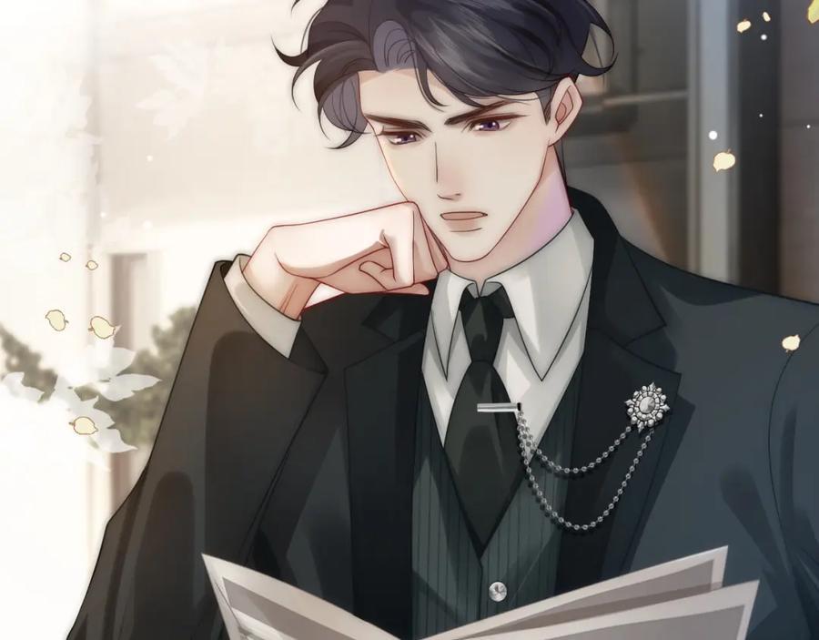 一夜沉婚 - 第31话 三年前的答案 - 第33张图