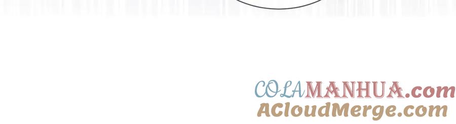 一夜沉婚 - 第31话 三年前的答案 - 第76张图