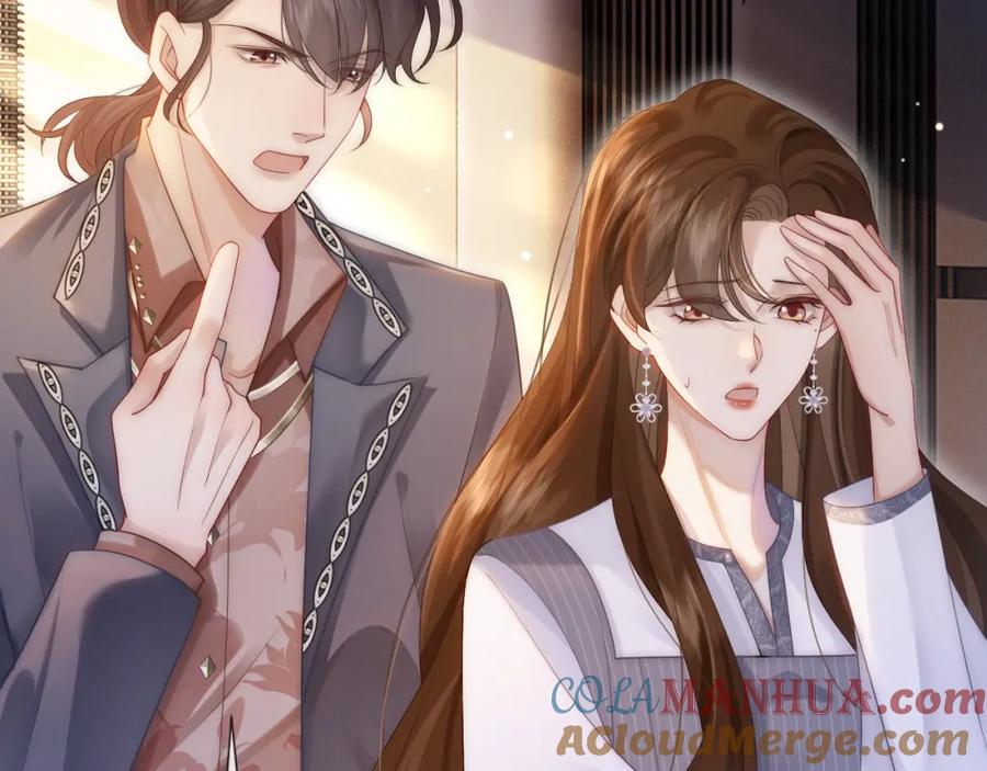 一夜沉婚 - 第31话 三年前的答案 - 第10张图