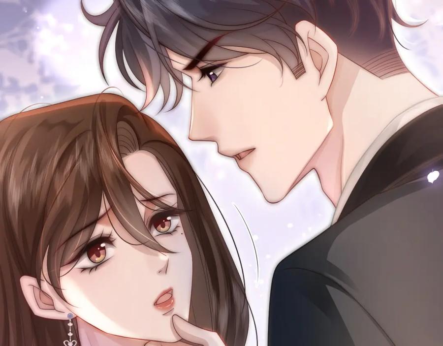 一夜沉婚 - 第31话 三年前的答案 - 第81张图