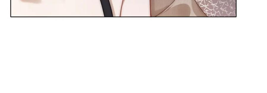 一夜沉婚 - 第31话 三年前的答案 - 第36张图