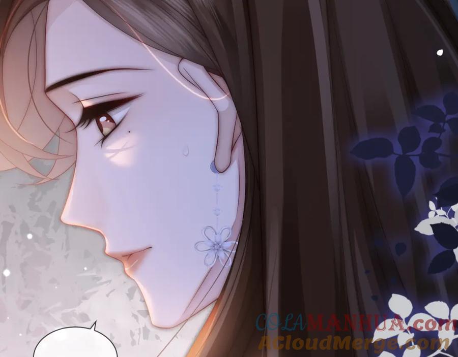 一夜沉婚 - 第31话 三年前的答案 - 第52张图