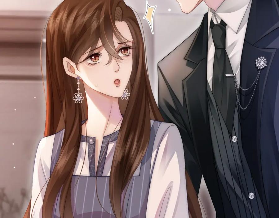 一夜沉婚 - 第31话 三年前的答案 - 第74张图