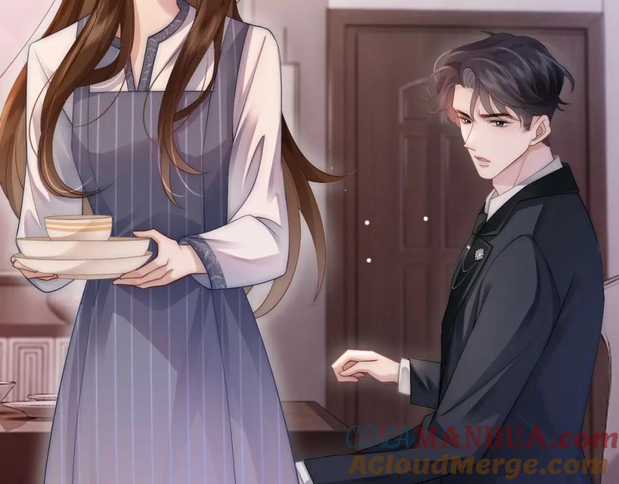 一夜沉婚 - 第31话 三年前的答案 - 第67张图