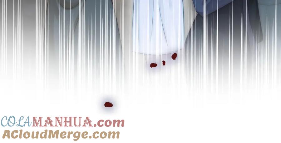 一夜沉婚 - 第31话 三年前的答案 - 第55张图