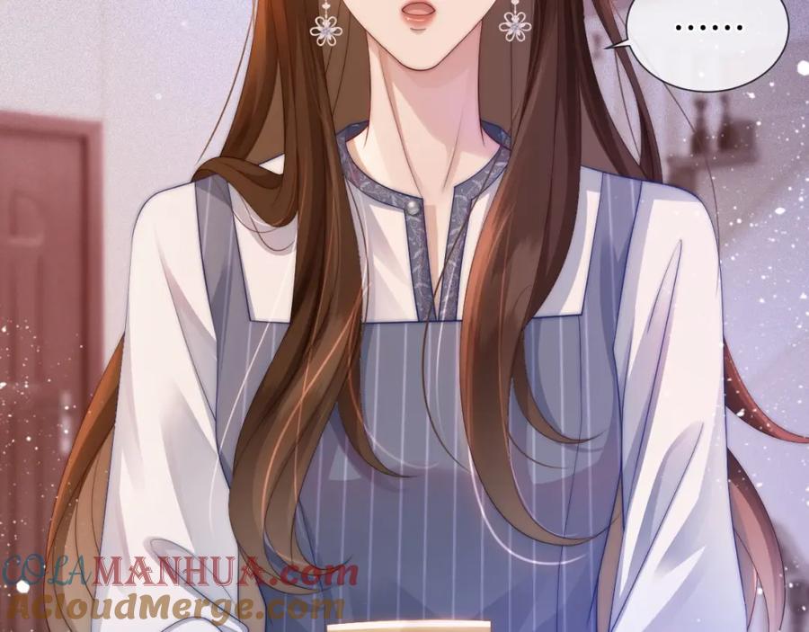 一夜沉婚 - 第31话 三年前的答案 - 第61张图