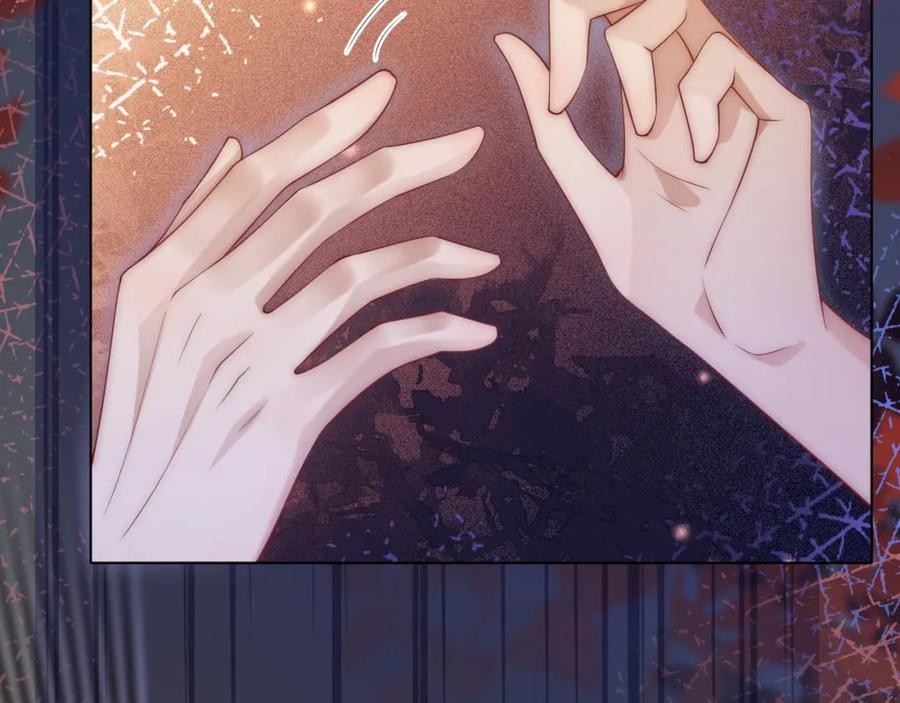 一夜沉婚 - 第31话 三年前的答案 - 第18张图