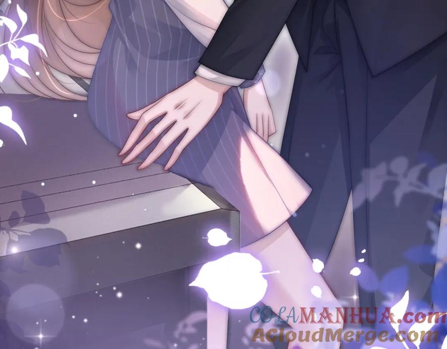 一夜沉婚 - 第31话 三年前的答案 - 第79张图