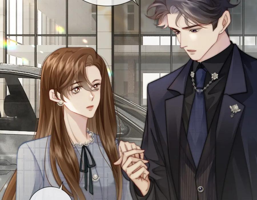 一夜沉婚 - 第32话 有夫之妇？ - 第38张图