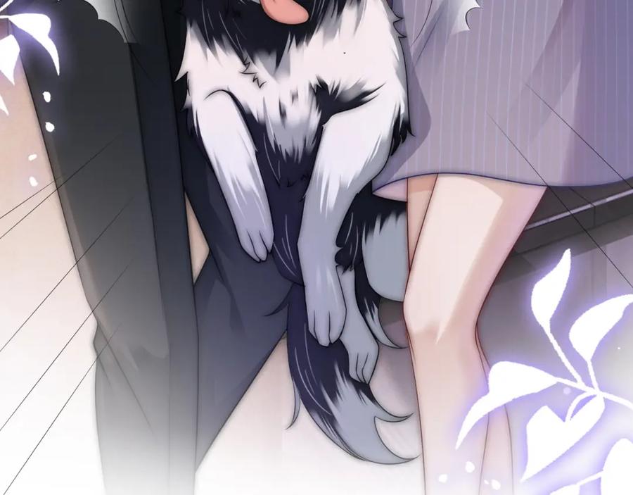 一夜沉婚 - 第32话 有夫之妇？ - 第9张图