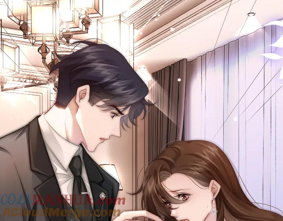 一夜沉婚 - 第32话 有夫之妇？ - 第7张图