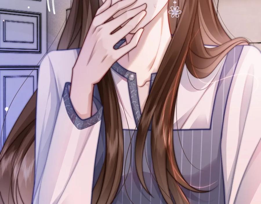 一夜沉婚 - 第32话 有夫之妇？ - 第33张图