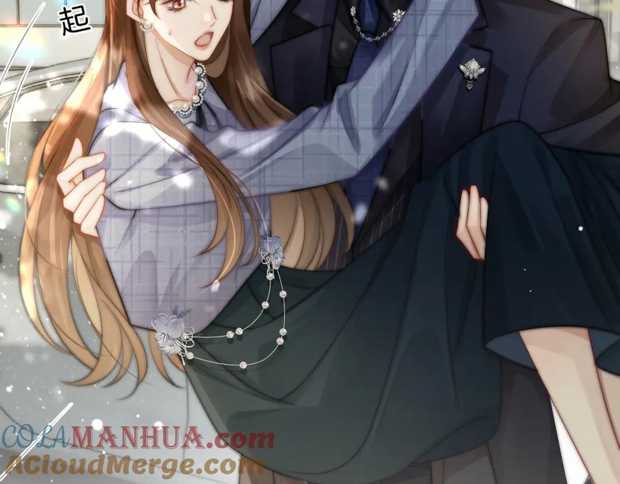 一夜沉婚 - 第32话 有夫之妇？ - 第61张图