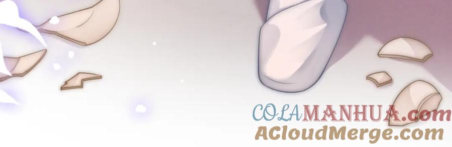 一夜沉婚 - 第32话 有夫之妇？ - 第13张图