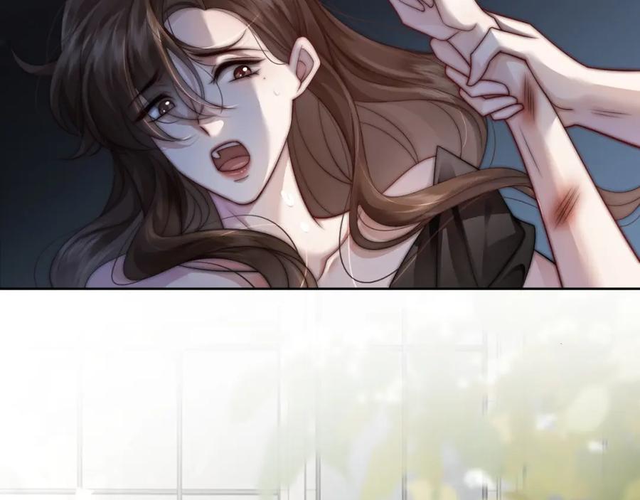 一夜沉婚 - 第32话 有夫之妇？ - 第36张图