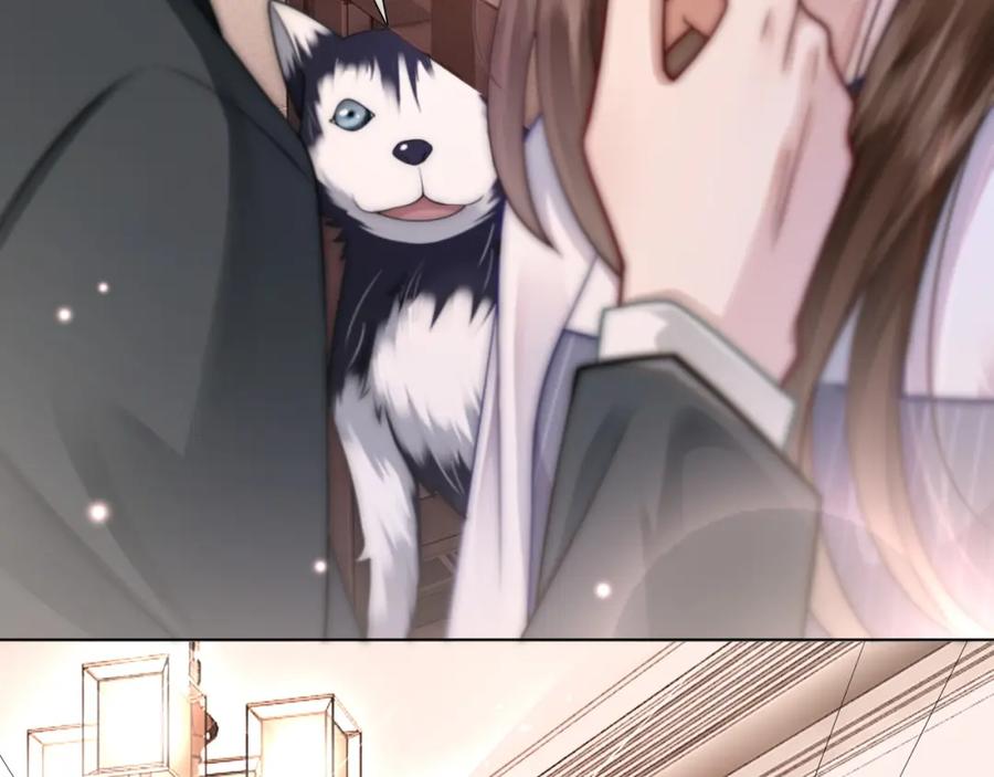 一夜沉婚 - 第32话 有夫之妇？ - 第6张图